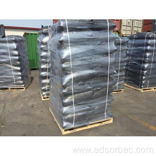 Columnar Coconut Shell Activated Carbon for Chloride Removal